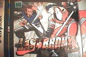 Sega Saturn Last Bronx JAPAN Video Game ss Japanese book form JP