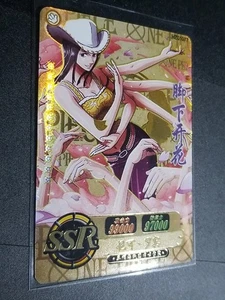 One Piece Robin Flower H Anime Manga SSR RARE Mint Holo Trading Card CCG TCG NEU - Bild 1 von 2
