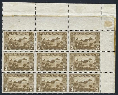 B&D: 1906 Bosnia & Herzegovina Scott 32 corner margin block of 9 MNH/MH - Image 1 of 2