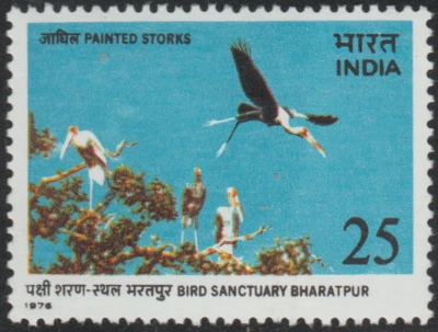India 1976 SC# 713 - Keoladeo Ghana, Bharatpur Water Bird Sanctuary M-H Lot # 23 - Image 1 of 2