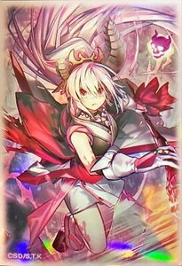 Yugioh Sleeves Terrors of the Overroot YCSJ 2023 Tokyo Pack of 10pcs A - Picture 1 of 1