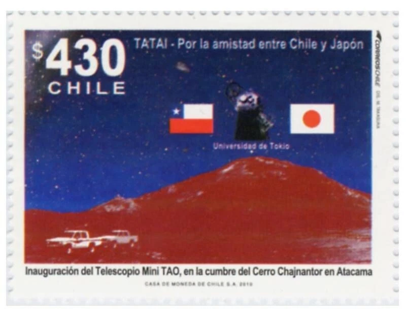 Chile 2010 #2414 Ingaguracion Telescopio Mini Tao Chile - Japón Espacio MNH Foto 1 de 1