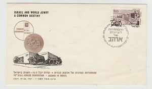 ISRAEL, ZIONISM, 70 TH JUBILEE CONVENTION, 1967, A CACHETED COVER - Picture 1 of 1