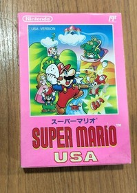 NINTENDO Super Mario USA Famicom software