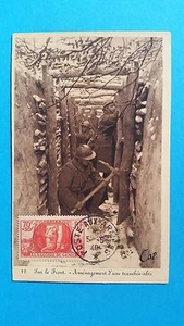 FRANCE CARTE MAXIMUM YVERT 423 GENIE MILITAIRE TRANCHEE 70C + 50C 1940 L 345 - Photo 1/1