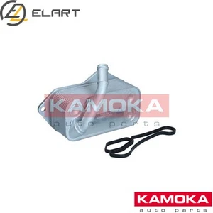 OIL COOLER ENGINE OIL 7730029 FOR BMW X5/E70/F15/F85 6/F13/Convertible/F12/E3 - Picture 1 of 9