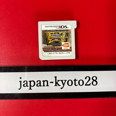 Nintendo 3DS ONE PIECE Super Grand Battle Japanese Action Games BANDAINAMCO JUMP - Image 1 of 4