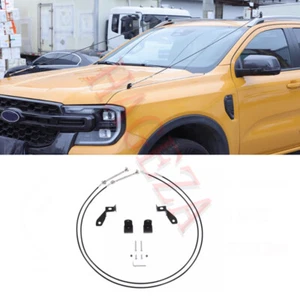 for Ford Ranger 2023+ Adjustable Branch Line Limb Riser Obstacle Eliminate Rope - Foto 1 di 12
