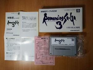 SFC Romancing SaGa 3 (III) Taikenban Sample ROM PLAYABLE GAME DEMO NINTENDO SNES - Picture 1 of 10