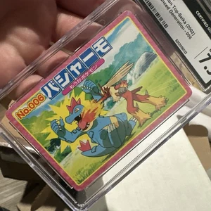 Blaziken Pokemon Top Card Advanced Generation Rare No.006 Japanese CGC 7.5 NM+ - Picture 1 of 9
