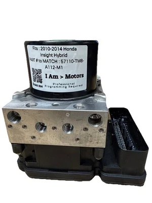 Восстановленный тормозной насос ABS 2010 - 2014 Honda Insight HYBRID | 57110-TM8-A112-M1 - Изображение 1 из 4