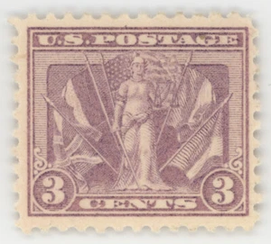 US Scott #537 | Mint H | F/VF Fine/Very Fine - Picture 1 of 2