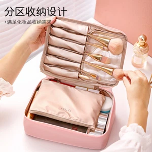 Kosmetiktasche weiblich Ins Wind Mini große Kapazität Kosmetik Aufbewahrung Frauentasche - Bild 1 von 12
