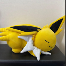 Sleeping Joleteon Pokemon Plush Toy Soft Toy For Xmas