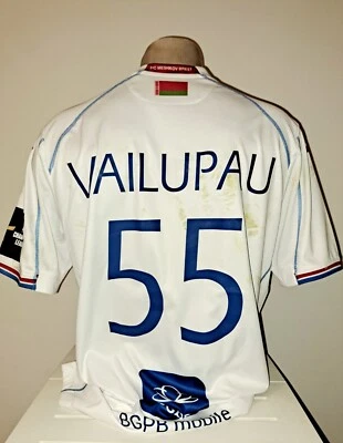 Camiseta de balonmano HC Brest Mikita Vailupau Joma L blanca Foto 1 de 4