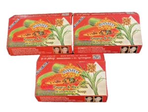 JABÓN PARA ACLARAR HIERBAS ASANTEE PAPAYA Y LECHE DE ARROZ 3 x 25 g BARRAS - Imagen 1 de 2