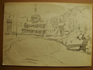 Ukrainian Soviet USSR drawing realism cubism architecture wood church Carpathian - Picture 1 of 3