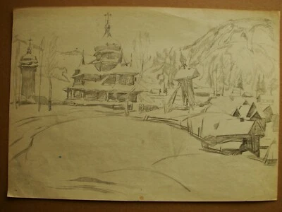 Ucraniano Soviético URSS Dibujo Realismo Cubismo Arquitectura Madera Iglesia Cárpatos Foto 1 de 3