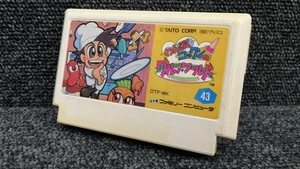Panic Restaurant Wanpaku Kokkun no Gourmet World NES Famicom Very Good - Picture 1 of 6