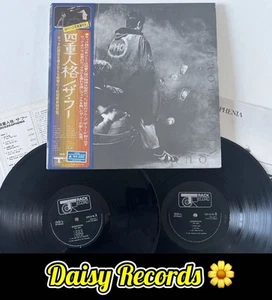 The Who - Quadrophenia 1st Japanese Press w/OBI, Booklet & Insert NM/EX+ - Picture 1 of 24