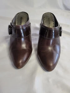 Gianni Bini Brown Slip On Heel Bootie (Size 5.5 M)  - Picture 1 of 7
