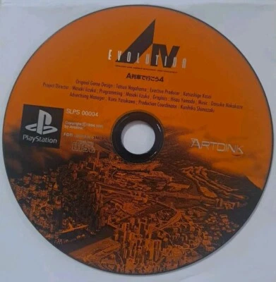 AIV: Evolution A-Train 1995 JAPAN IMPORT Us Seller PS1 SLPS 00004 - Image 1 of 2