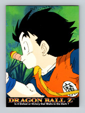 Dragon Ball Z 1996 JPP/Amada ArtBox Series 1 #57