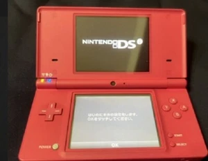 Nintendo DSi LL XL Console Pink Console only used tested with Carger - Picture 1 of 3