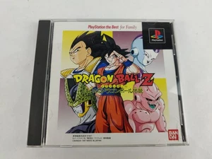 Dragon Ball Z: Idainaru Dragon Ball Densetsu Legend (Sony PS1, 1997) - Imagen 1 de 5