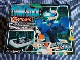 SEGA Saturn Twin Stick