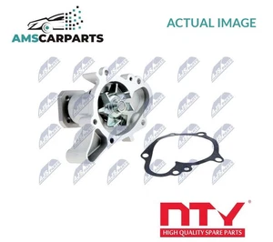 ENGINE COOLING WATER PUMP CPW-KA-320 NTY NEW OE REPLACEMENT - Picture 1 of 6