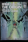 Combinaison mobile Gundam The Origin 21.5 - Climax de la légende "ORIGIN" (livret)