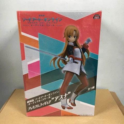 Sword Art Online Ordinal Scale Asuna Yuuki Anime Premium Figure Prize SEGA SAO Cover