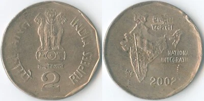 India 2002 2 Rupees KM# 121.3 Cu-Ni Ashoka Lion Capitol Flag Topographic Map - Image 1 of 3