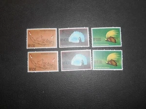 (2) Indonesia 597-599,MNH.Michel 400-402. Flag,Map,Parachutist,Bird.1963. - Picture 1 of 2