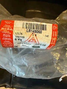 LR RANGE ROVER IV L405 Front Left Lower Control Arm LR148060 NEW GENUINE - Picture 1 of 1