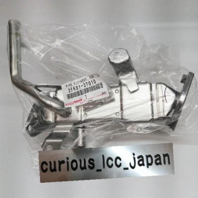 Toyota 25601-37010 EGR Pipe Lexus CT200h 2011-2017 Prius OEM 2ZRFXE V - Image 1 of 4