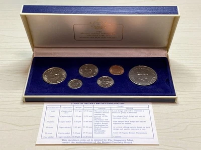 Brunei Darussalam 1986 6 Coins Specimen Sets from 1 Cent to $1 Dollar w/COA Box - Image 1 of 4