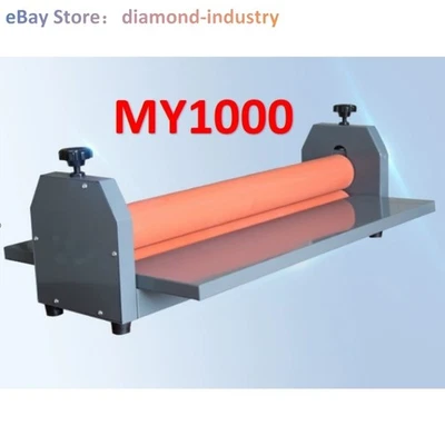 MY1000Manual Cold Laminating Machine Album Binding MachinePaperLaminatingMachine - Image 1 of 4