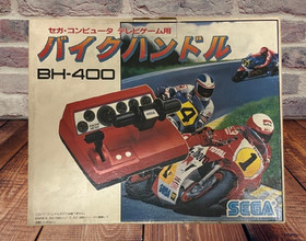 Sega Bike Handle BH-400 Controller Mark III SG-1000 SC-3000 Rare Unused Japan