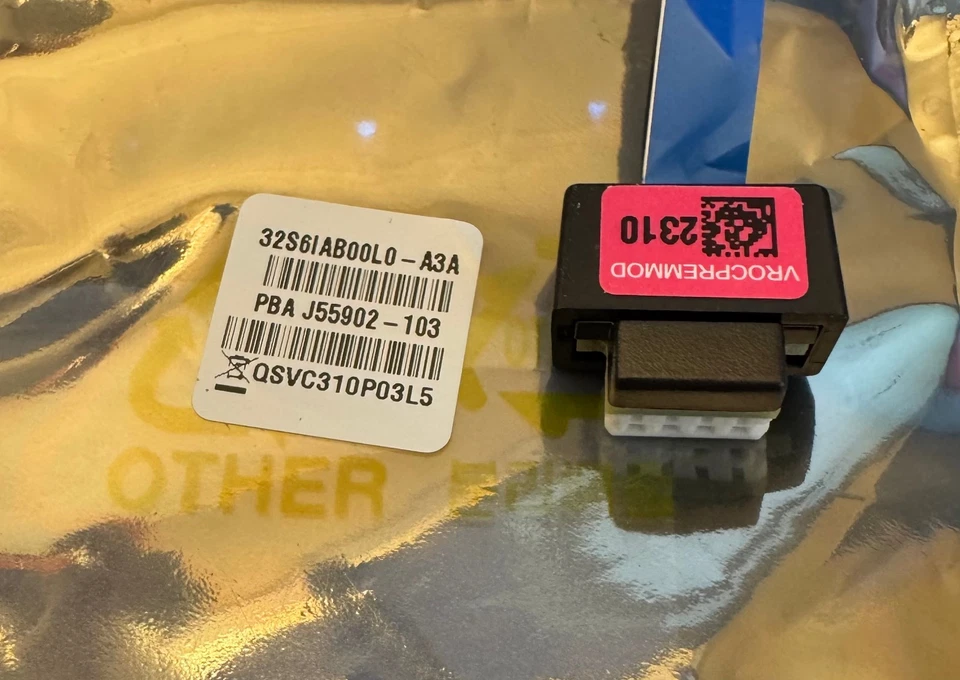 Intel VROC Upgrade Key Premium PY-RLVR02 - Image 1 of 2