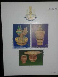 O) 1996 THAILAND, JUBILEE - ROYAL UTENSILS - GOLD ENAMELED CUSPIDOR -SPITTOON - - Picture 1 of 1
