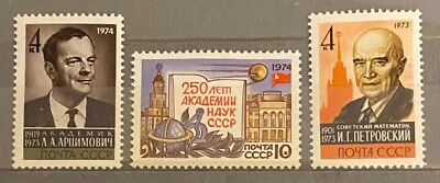 Soviet Stamps 1974 250th anniv. of the Academy of Science SC#4154-55, 4171 MLH  - Image 1 of 2