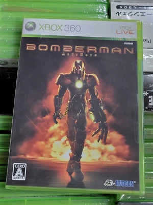 Bomberman Act: Zero (2006) Brand New Factory Sealed Japan Xbox 360 X360 Import - Image 1 of 3