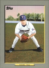 2009 Topps Turkey Red Baseball Card Pick