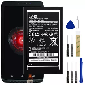 For Motorola Droid Razr Maxx HD XT926 XT925 Replacement Battery EV40 SNN5913A - Picture 1 of 5