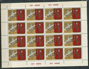 RUSSLAND JAHR 1977, B107-12, MI 4686-91, NEUWERTIG, MINI BLÄTTER (KLEINBOGEN), 1980 OLYMPISCHE, FEHLER - Bild 1 von 6