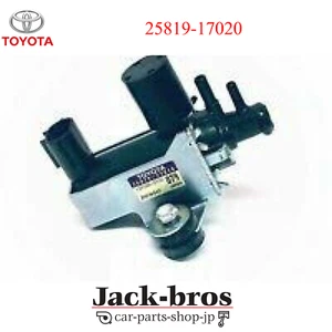Toyota Genuine OEM VALVE ASSY, VACUUM REGULATING LAND CRUISER FZJ7# 25819-17020 - Picture 1 of 5