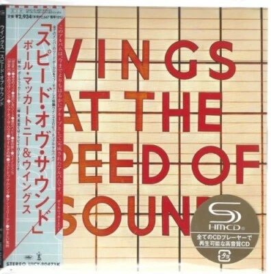Paul Mccartney's Wings - Wings At The Speed Of Sound - Ltd.Edt. - Digipack - CD  - Bild 1 von 2