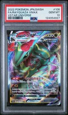 2022 JAPANESE SWORD & SHIELD VSTAR UNIVERSE 108 FULL ART/RAYQUAZA VMAX PSA 10 - Image 1 of 2